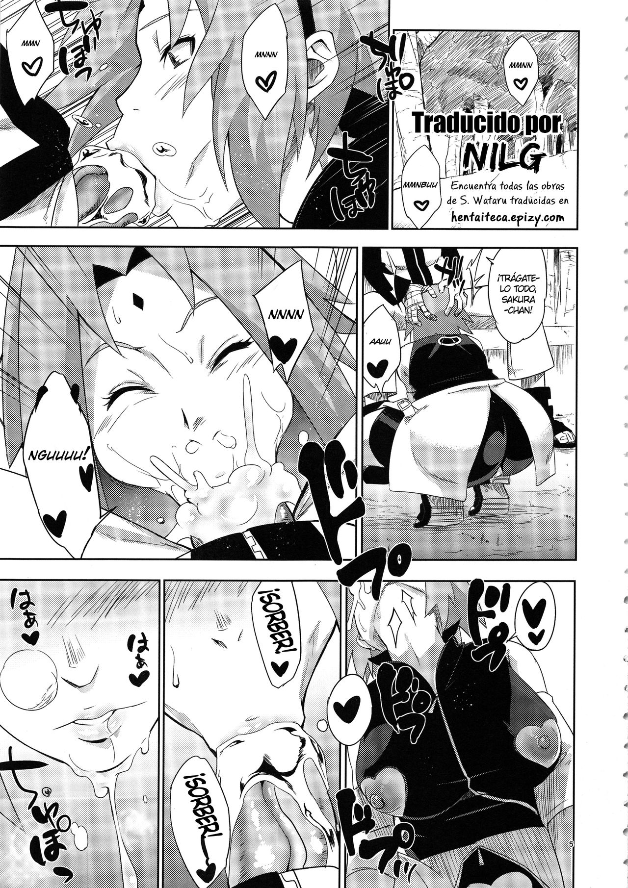Arashi no Bouken page 4 full