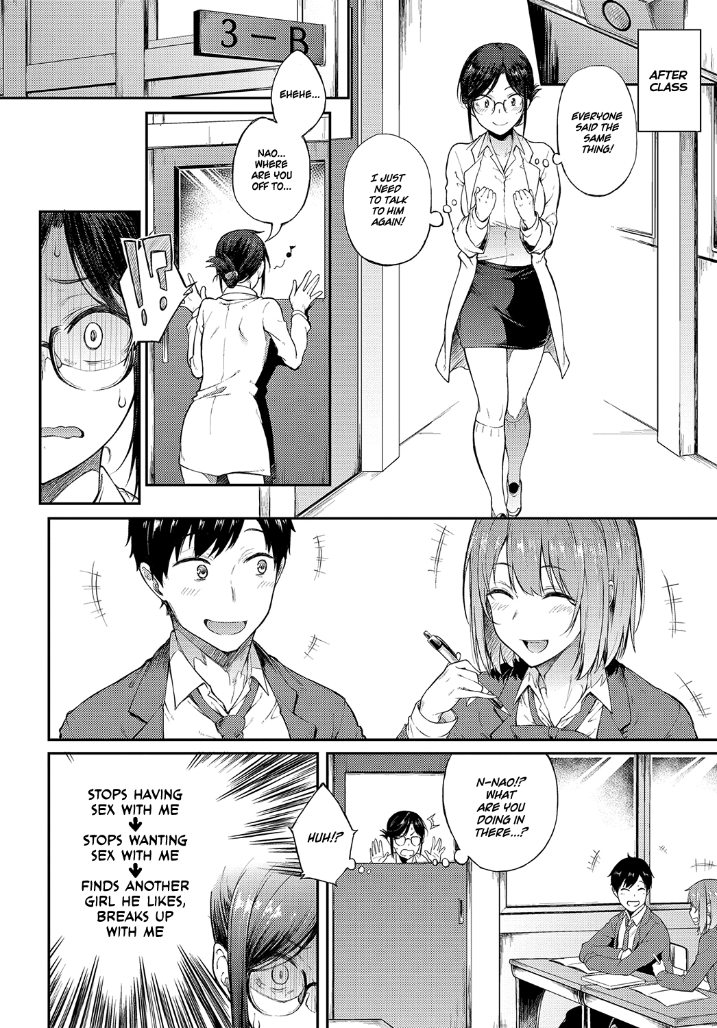 Sae-chan Sensei wa Gaman Dekinai | Professor Sae Can't Hold Herself Back page 6 full