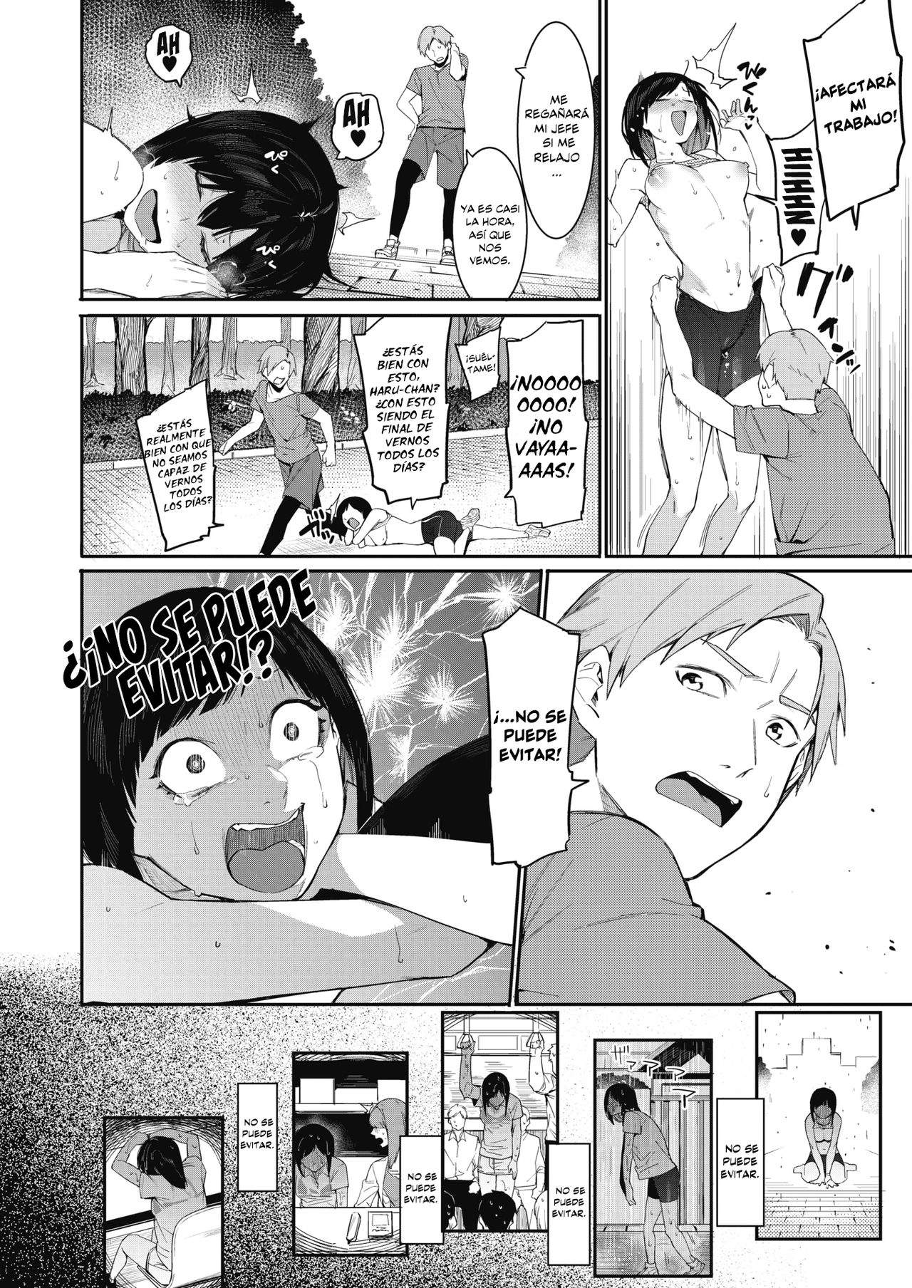 Fureaenakereba Shinu Shikanee!! | ¡¡Si No Puedo Tocarte, Moriré!! page 4 full