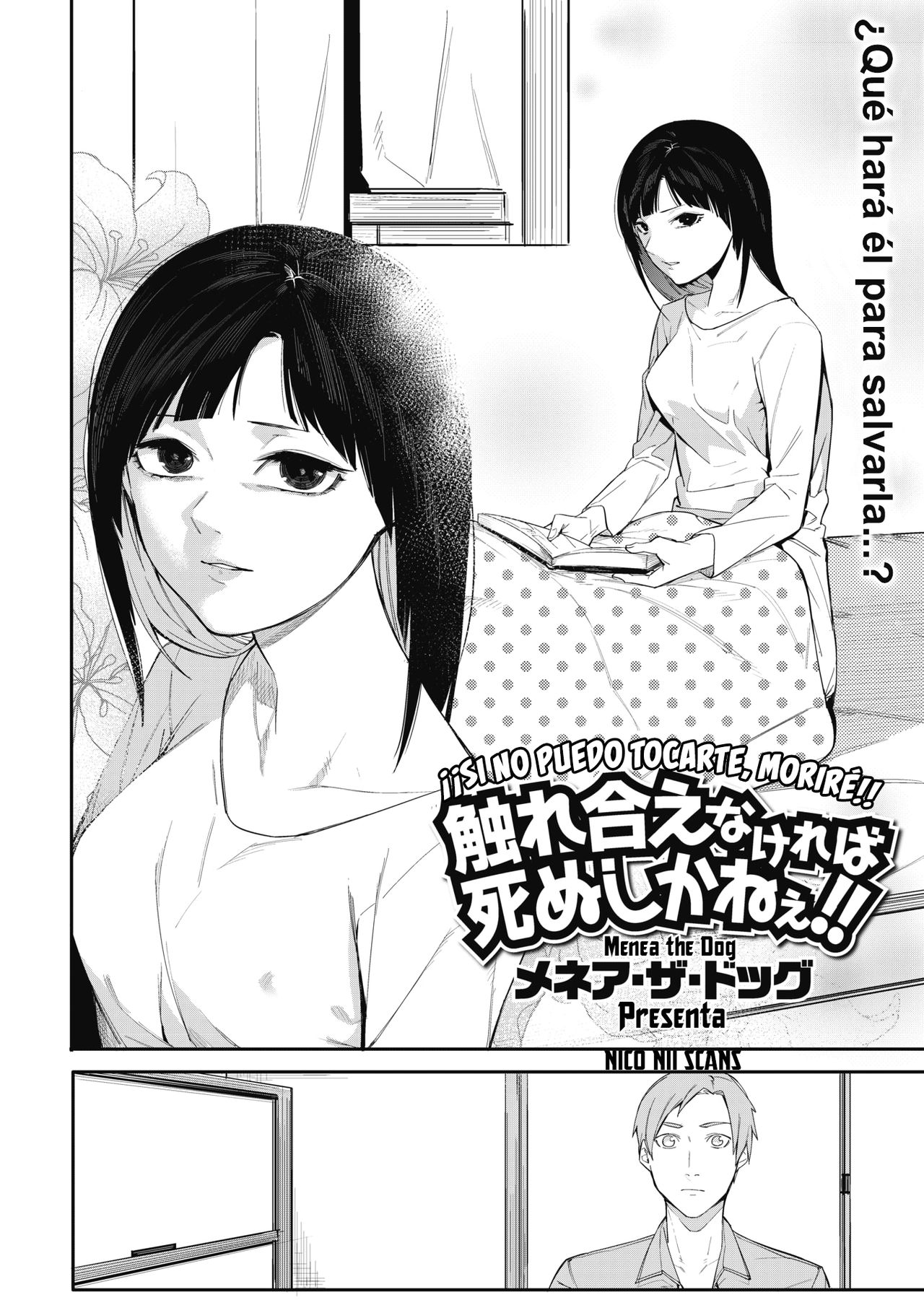 Fureaenakereba Shinu Shikanee!! | ¡¡Si No Puedo Tocarte, Moriré!! page 6 full