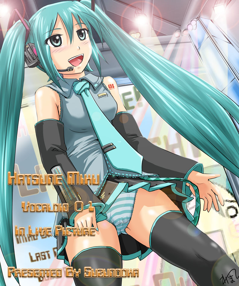 Artist: homare page 3 full