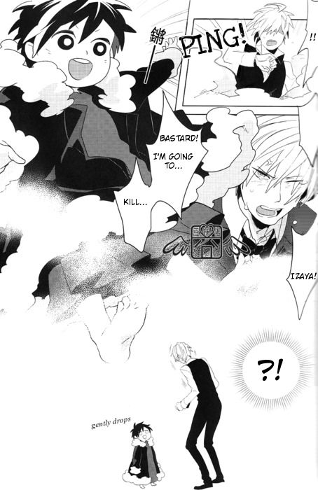 Dekkai Shizuo to Chicchai Izaya no Hon. page 4 full