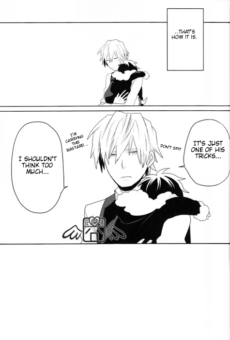 Dekkai Shizuo to Chicchai Izaya no Hon. page 6 full