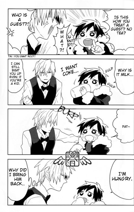 Dekkai Shizuo to Chicchai Izaya no Hon. page 7 full