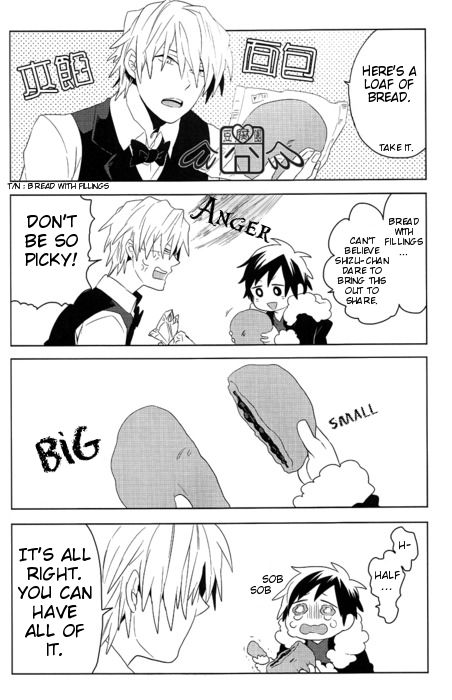 Dekkai Shizuo to Chicchai Izaya no Hon. page 8 full