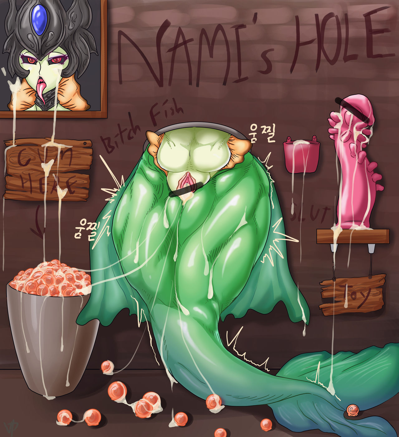 Gorani page 3 full