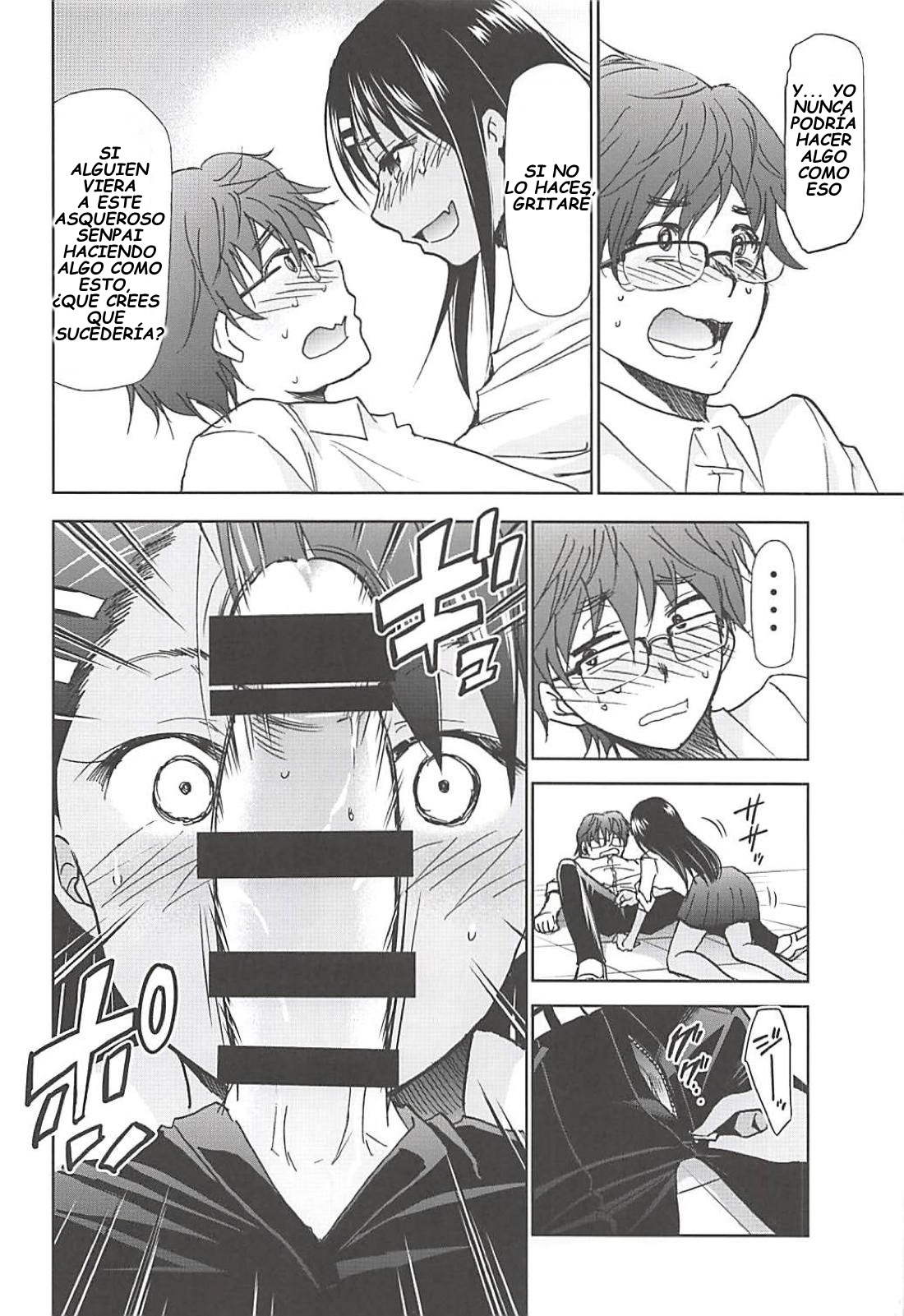 Ijirimakutte, Nagatoro-san page 9 full