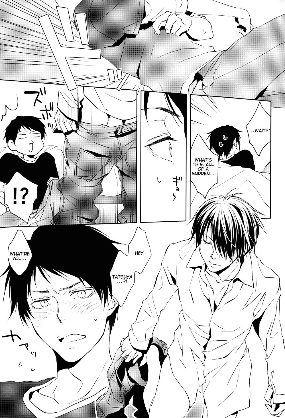Call My Name page 5 full
