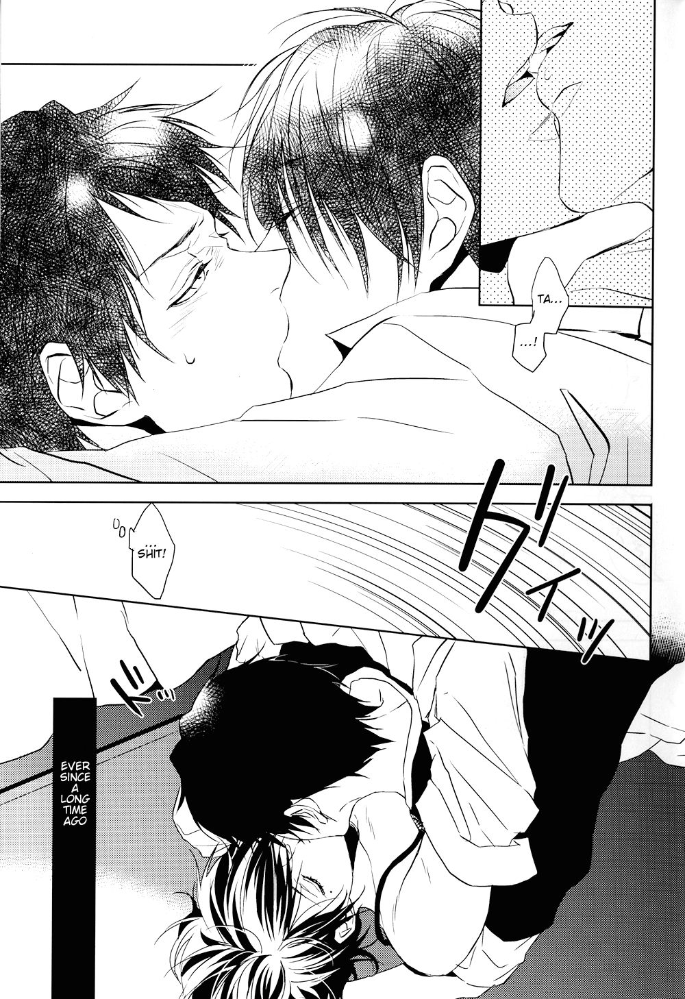 Call My Name page 9 full