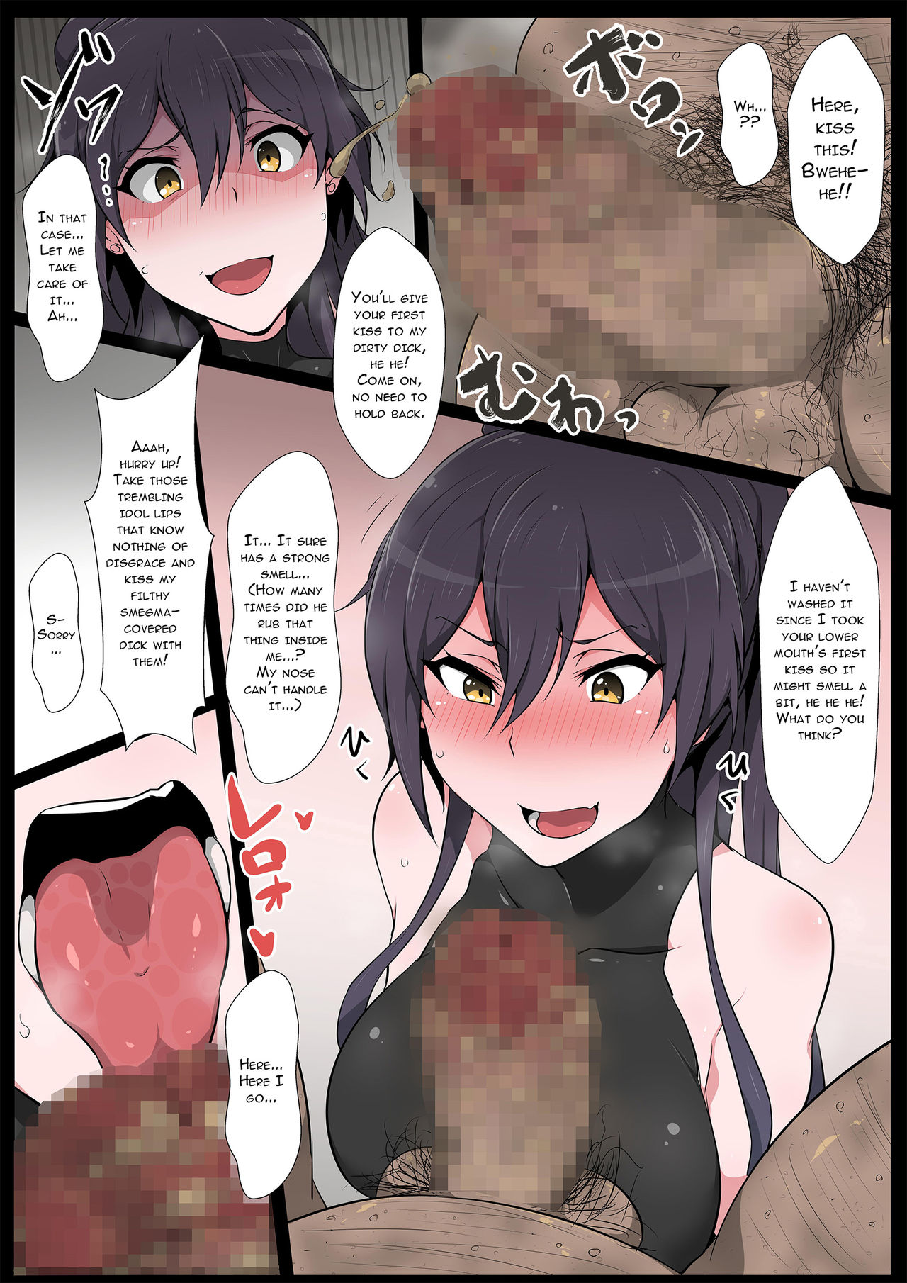 Book about narrow and Dark Sexual Inclinations Vol.4 page 10 full