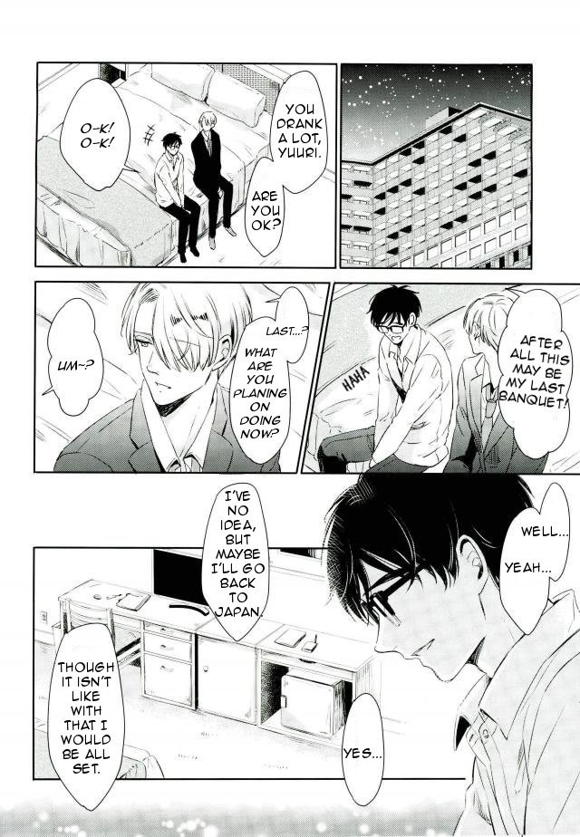 Shikaeshi page 10 full
