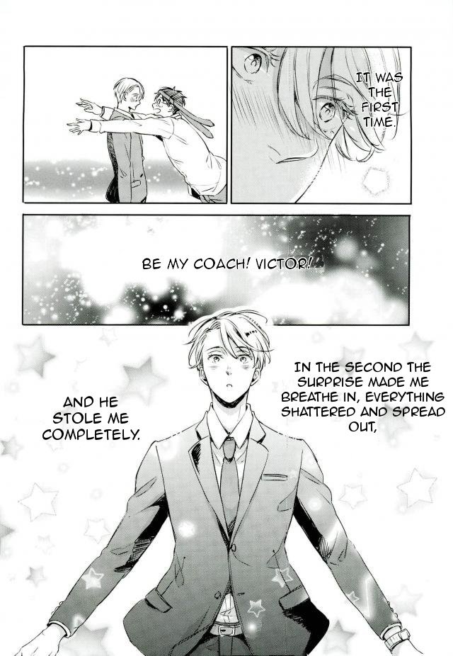 Shikaeshi page 2 full