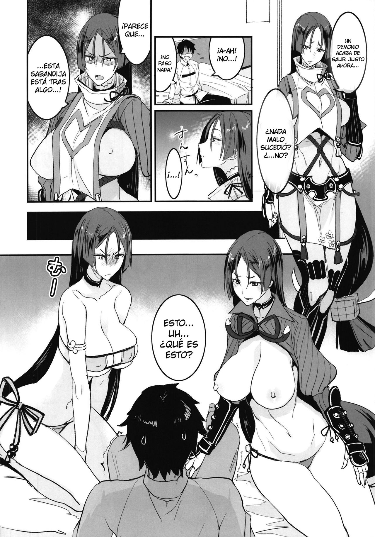 FGO no Erohon page 10 full
