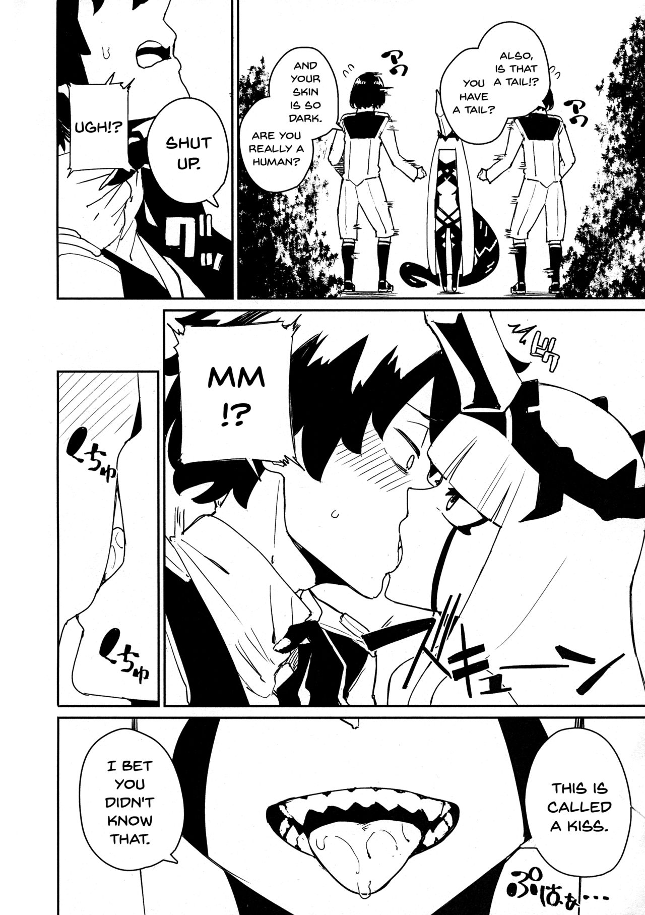 Darling in the princess page 3 full