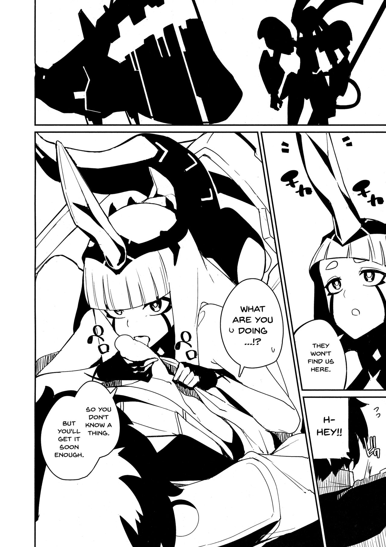 Darling in the princess page 5 full