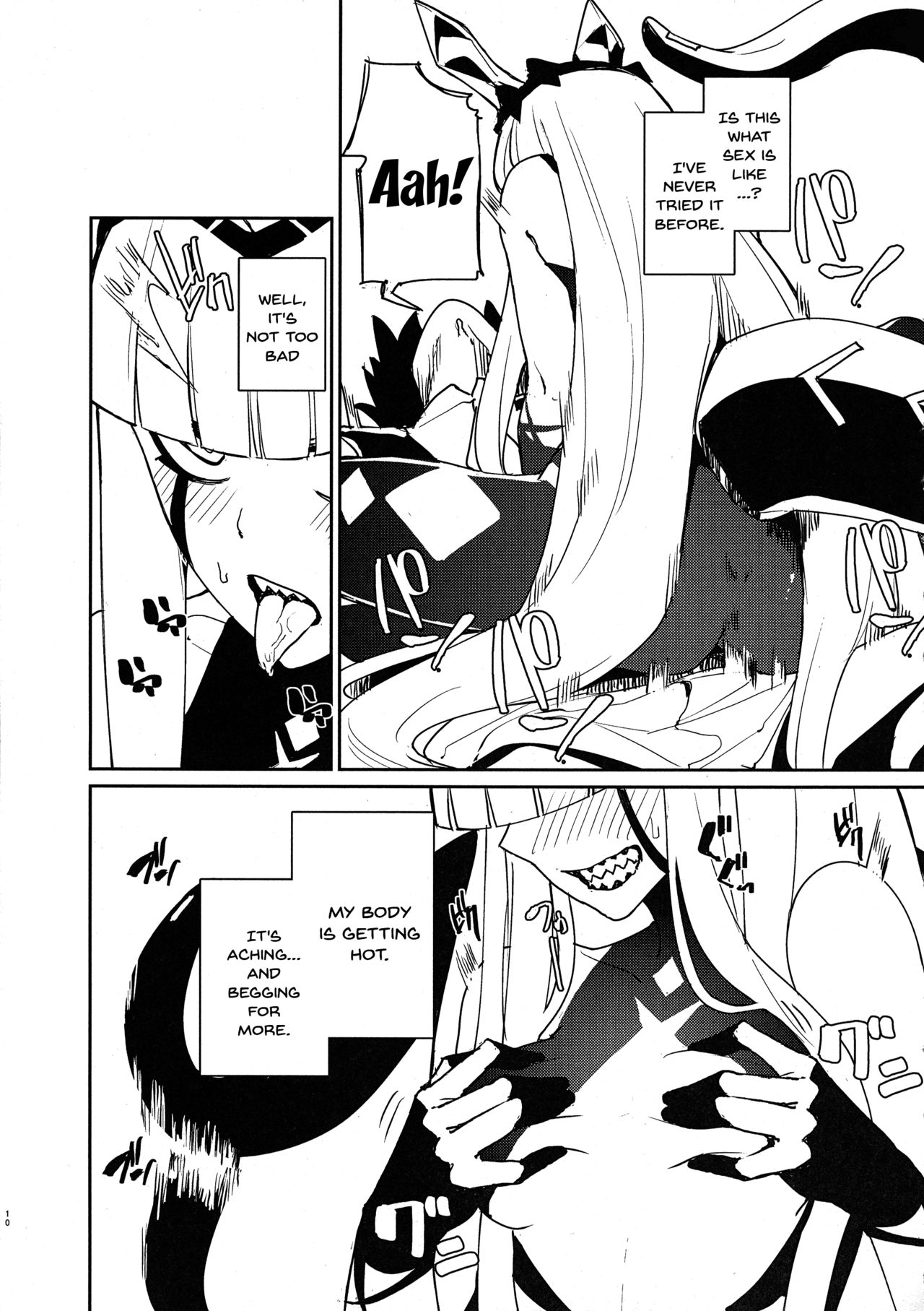 Darling in the princess page 8 full