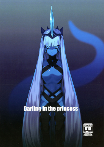 Darling in the princess cover