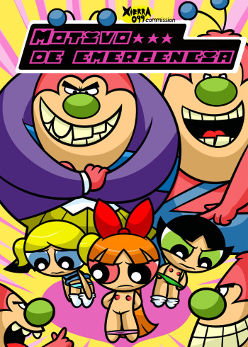 Motivo de Emergencia cover