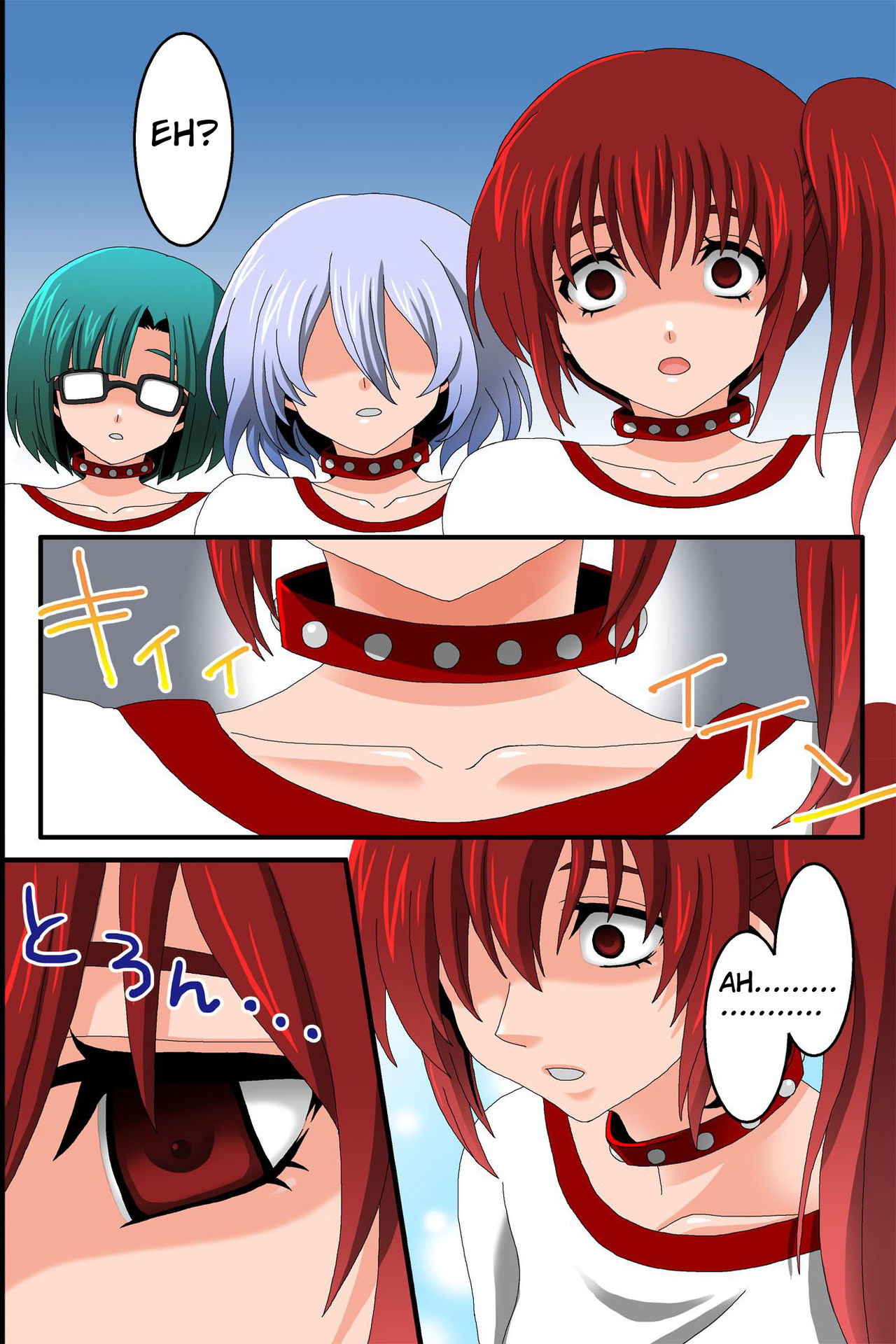 Doreika suru Kubiwa - The Slaving Collar page 6 full