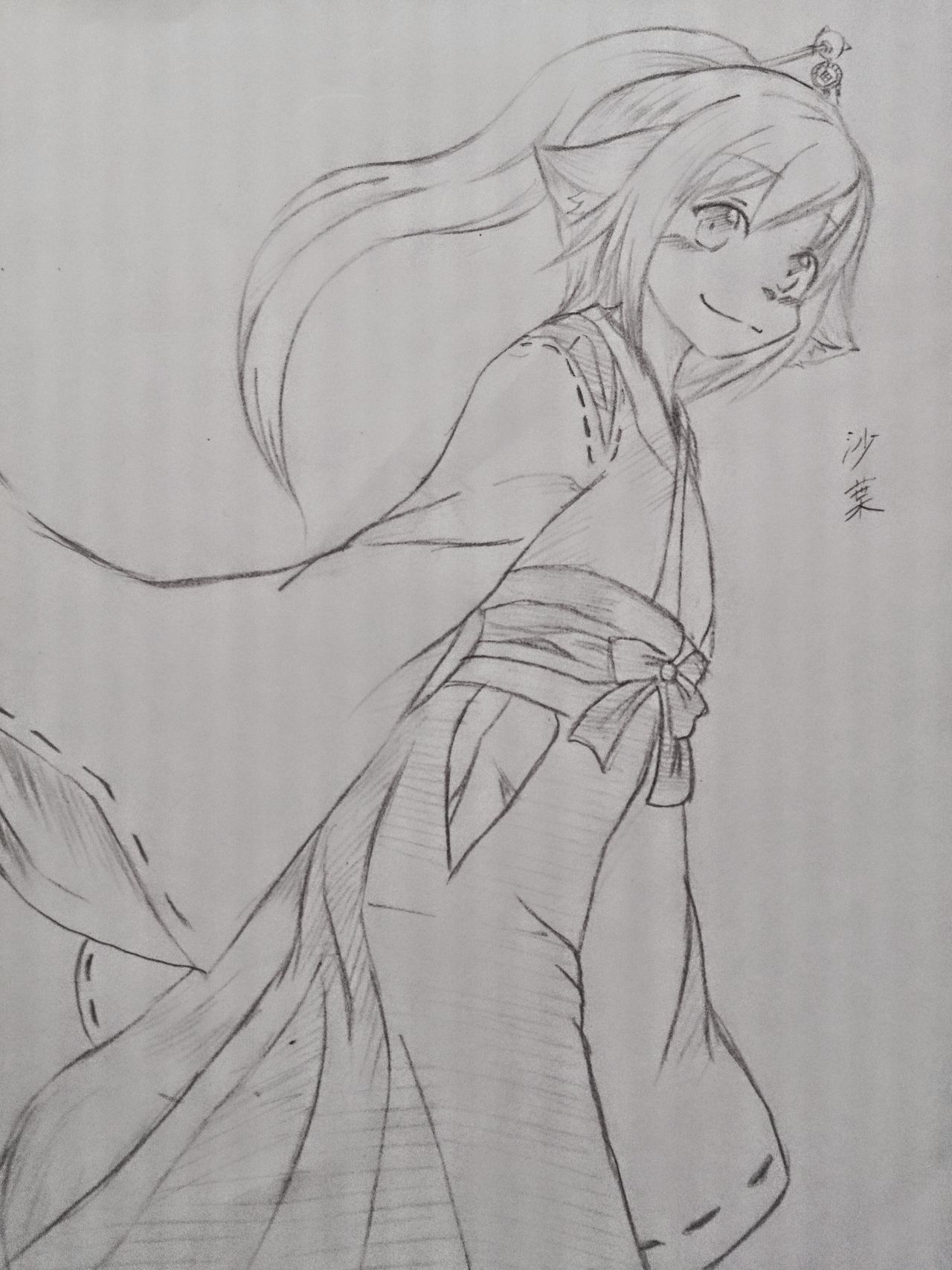 Artist - Megane Inu page 2 full