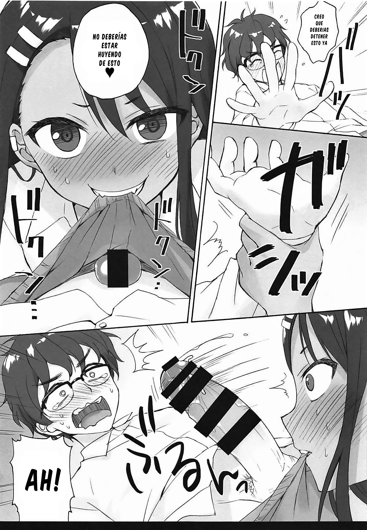 Ijiri Jouzu no Nagatoro-san page 10 full
