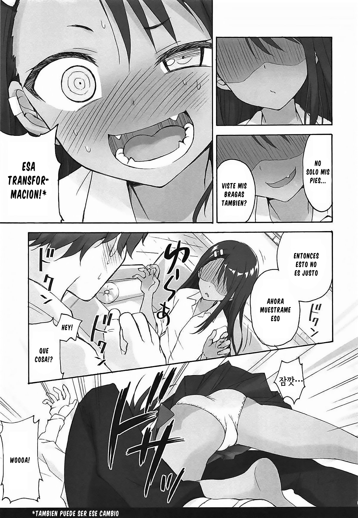 Ijiri Jouzu no Nagatoro-san page 8 full