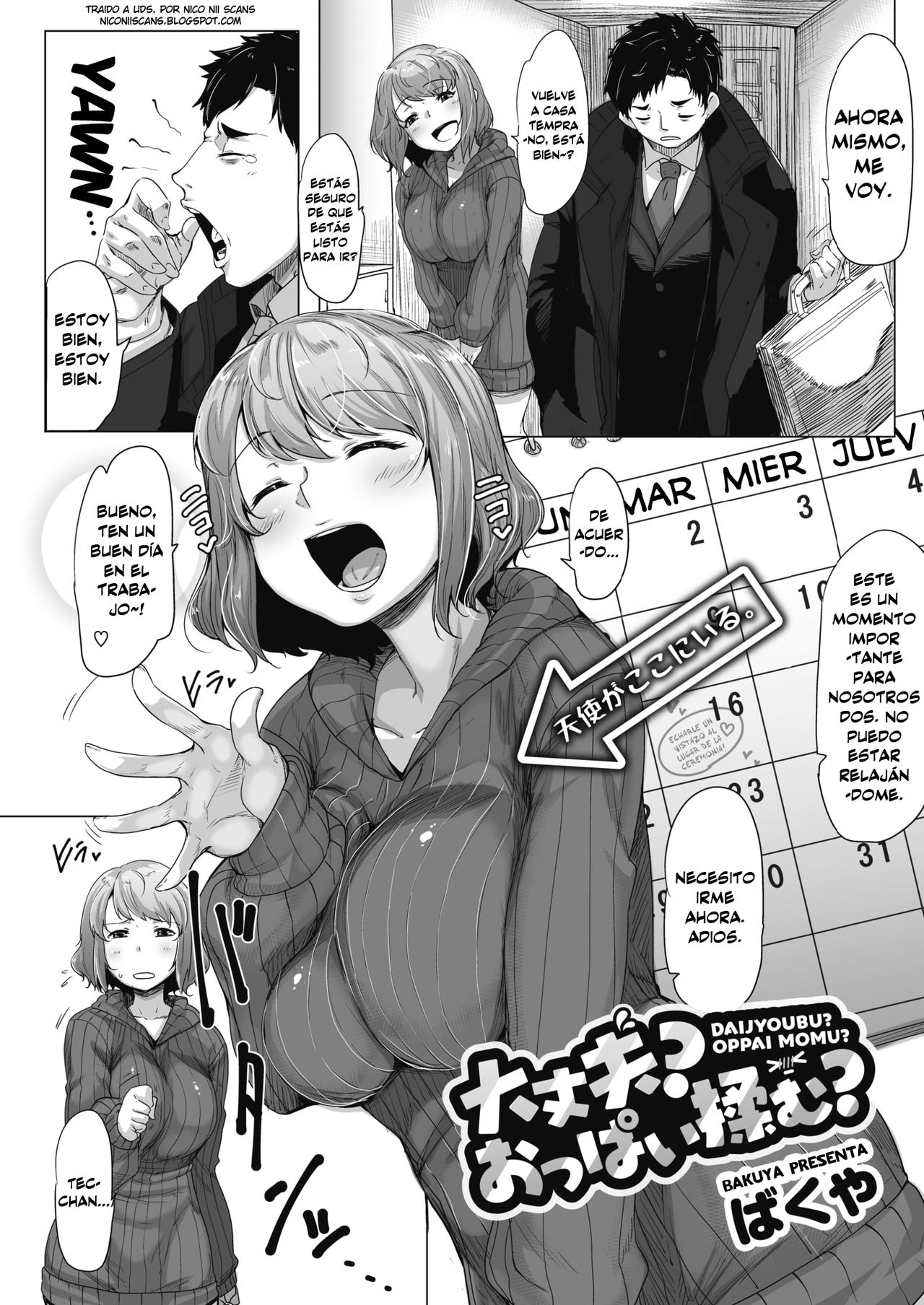 Daijoubu? Oppai Momu? | Estás bien? ¿Necesitas frotar algunos pechos? page 1 full
