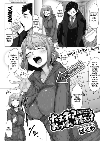 Daijoubu? Oppai Momu? | Estás bien? ¿Necesitas frotar algunos pechos? cover