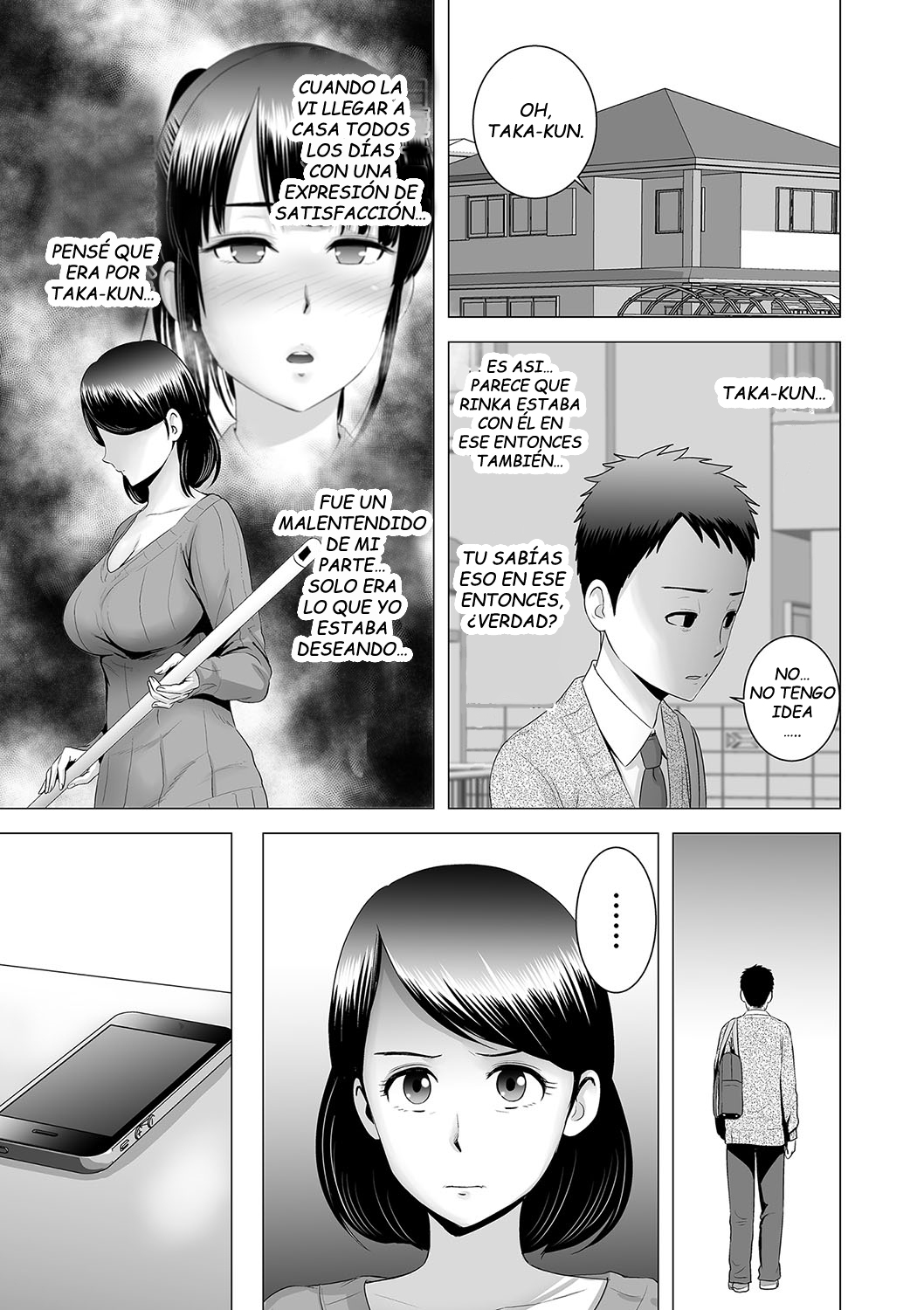 Closet ~Haha no Negai~ | Closet ~El Deseo De La Madre~ page 9 full