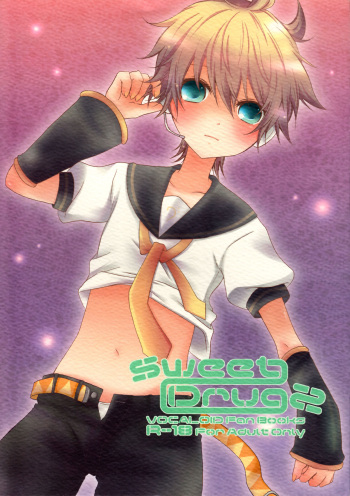 Sweet Drug 2 cover