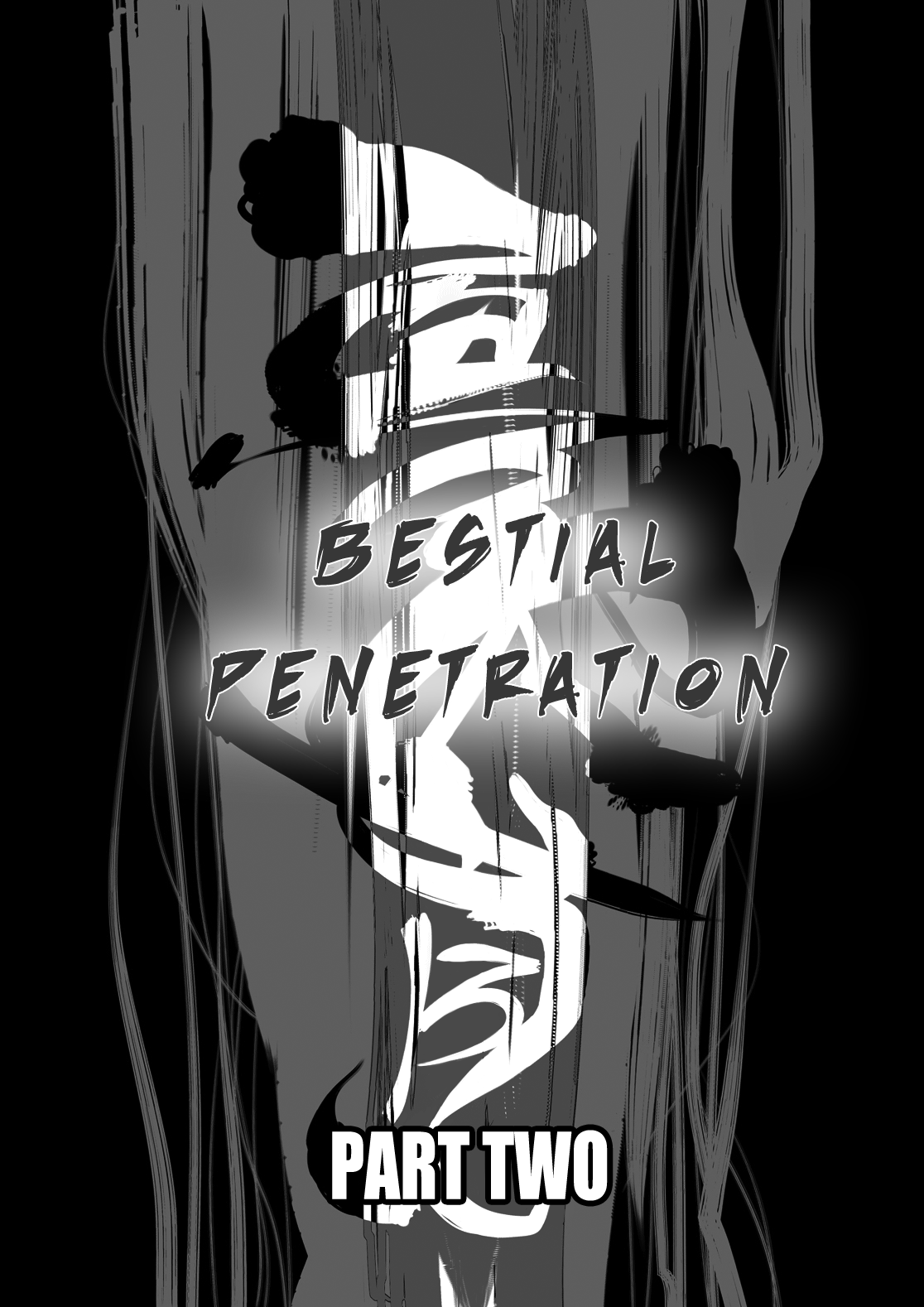 Juukan Kouhen page 4 full