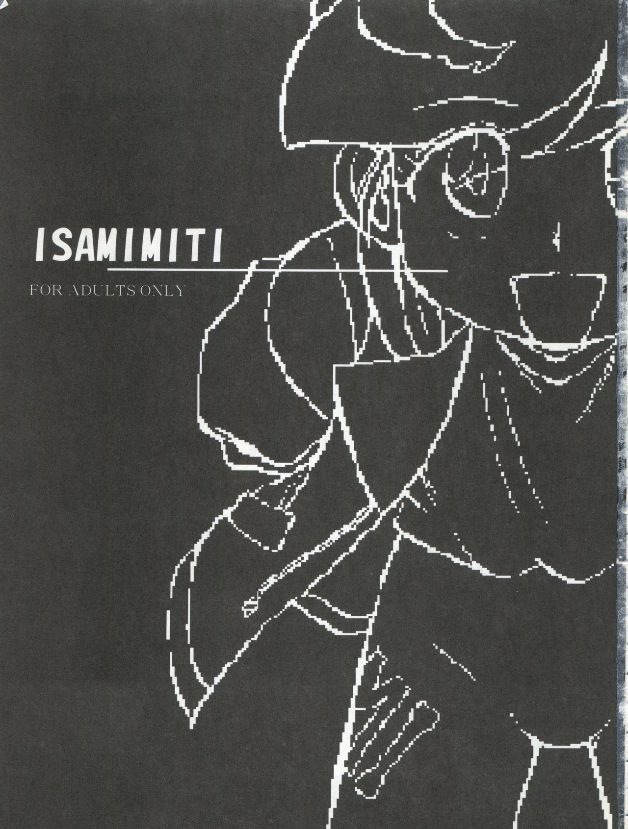 Isami Miti page 3 full