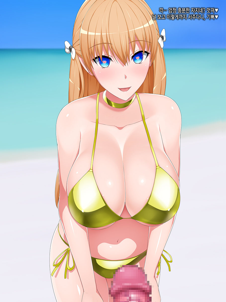 Deep Love Hack - Jiritsu Shinka Kyousei Program Hikentai Bakunyuu Ryuugakusei Sennou Choukyou Kiroku page 6 full