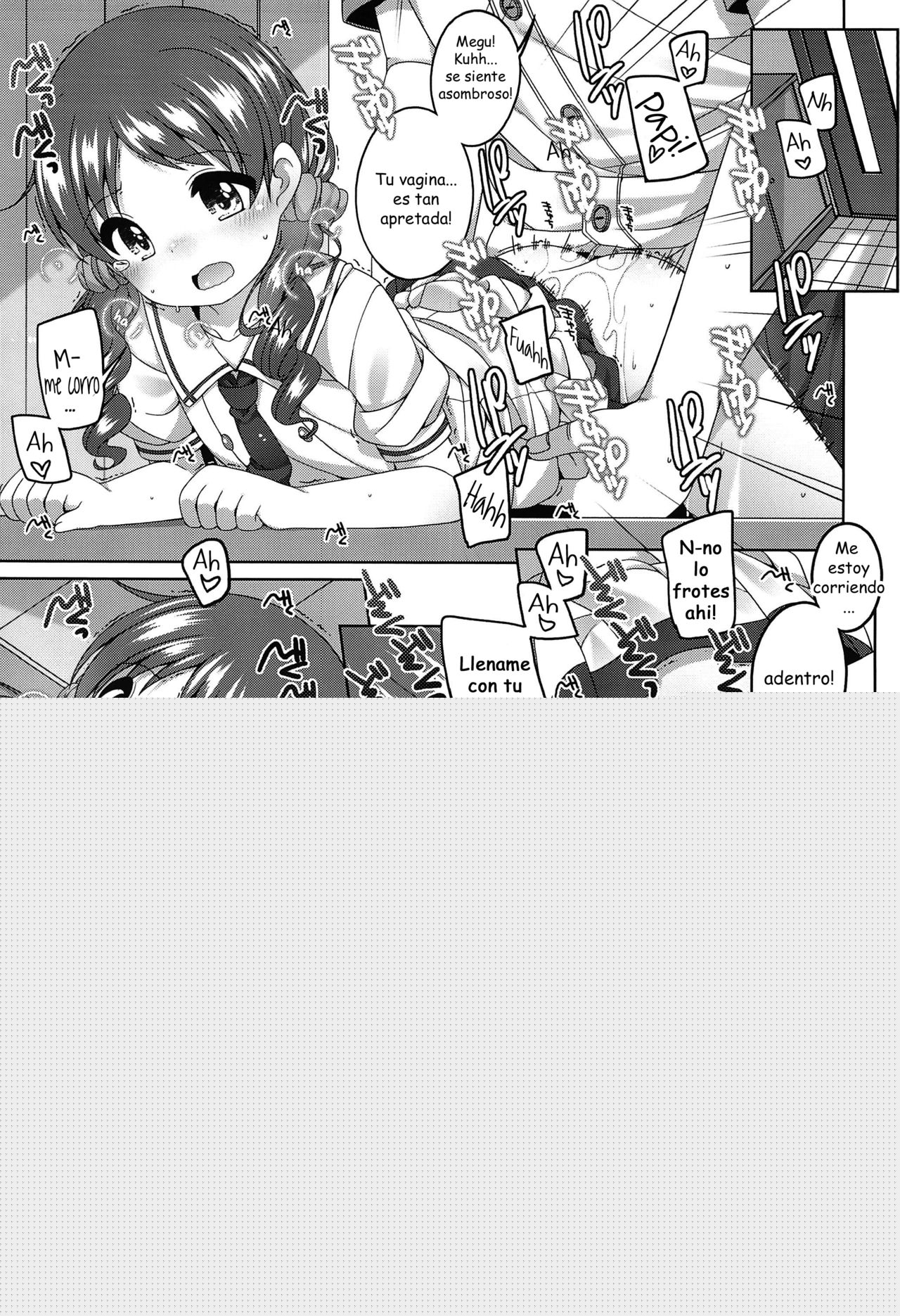 Chotto Ecchi na Megu to Maya page 2 full
