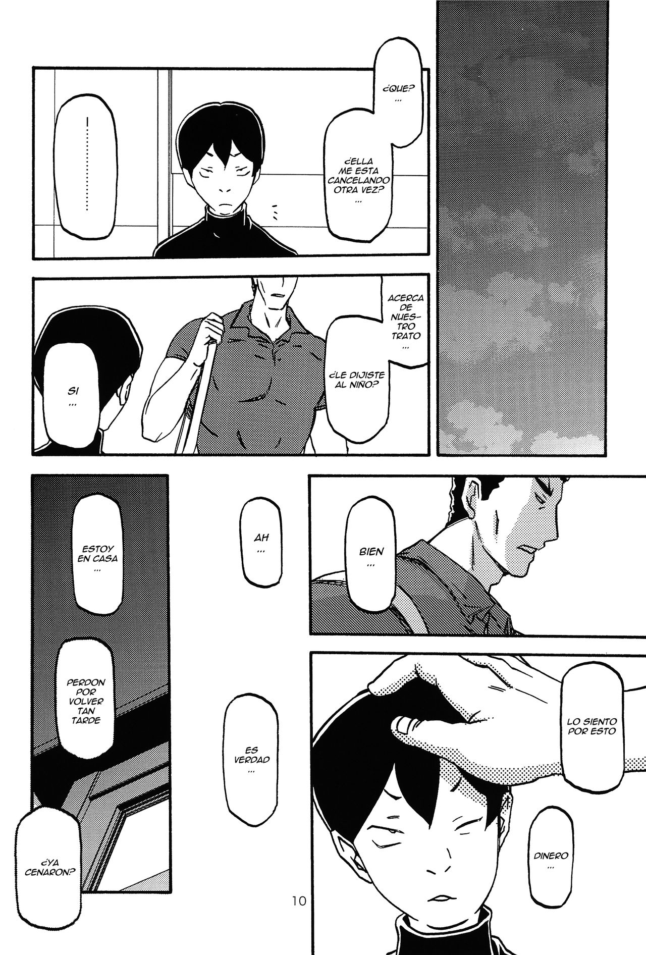 Sayoko no Ori -Saneishou Sayoko3- page 10 full