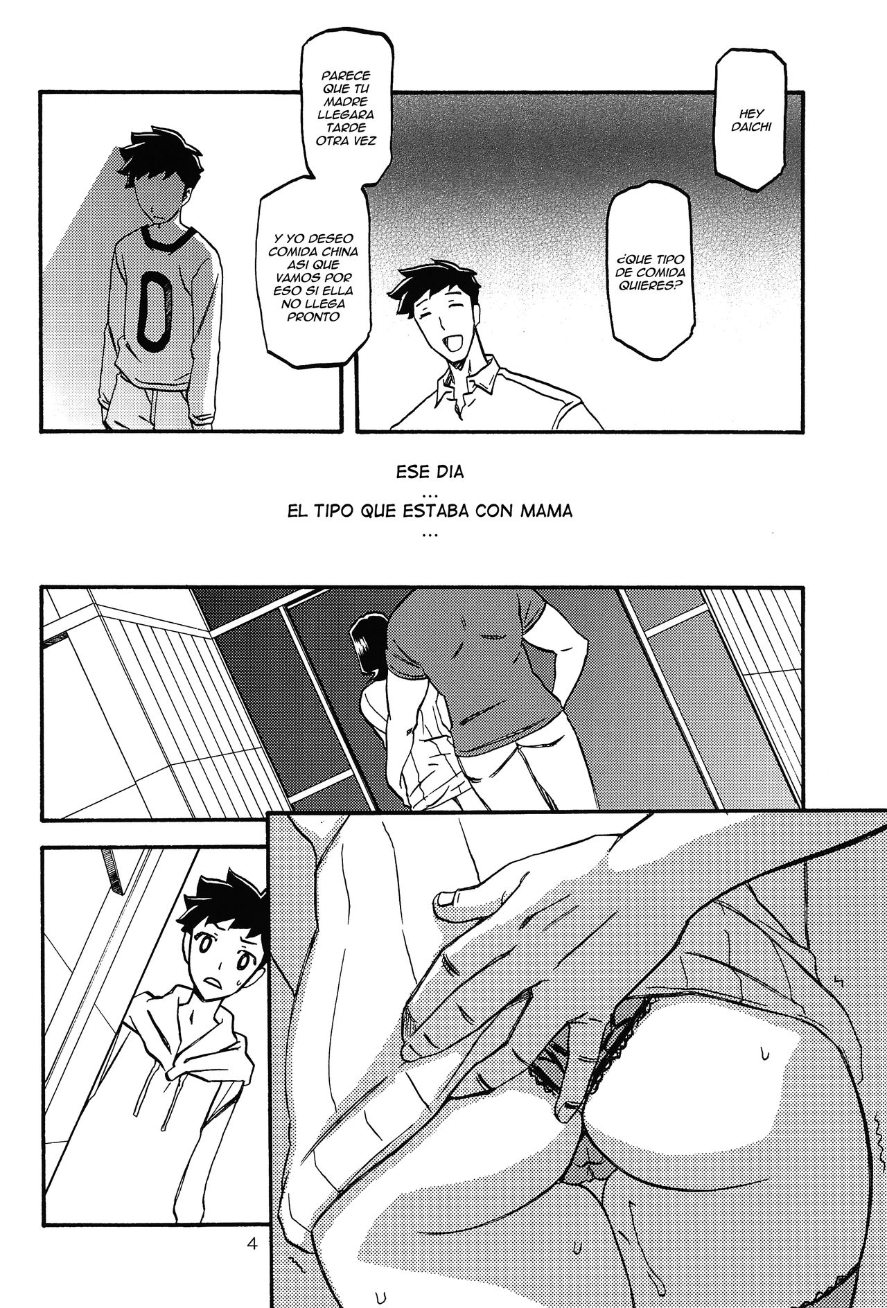 Sayoko no Ori -Saneishou Sayoko3- page 4 full