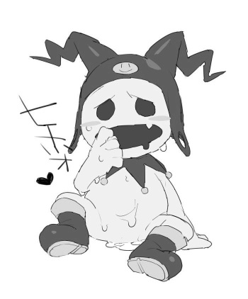 Artist - Konbu cover