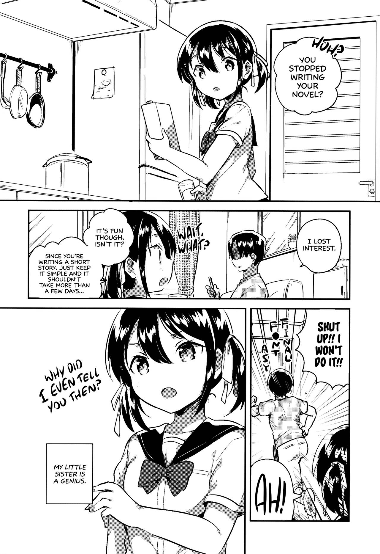 Imouto wa Genius + Omake | My Little Sister Is a Genius + Bonus Story page 4 full