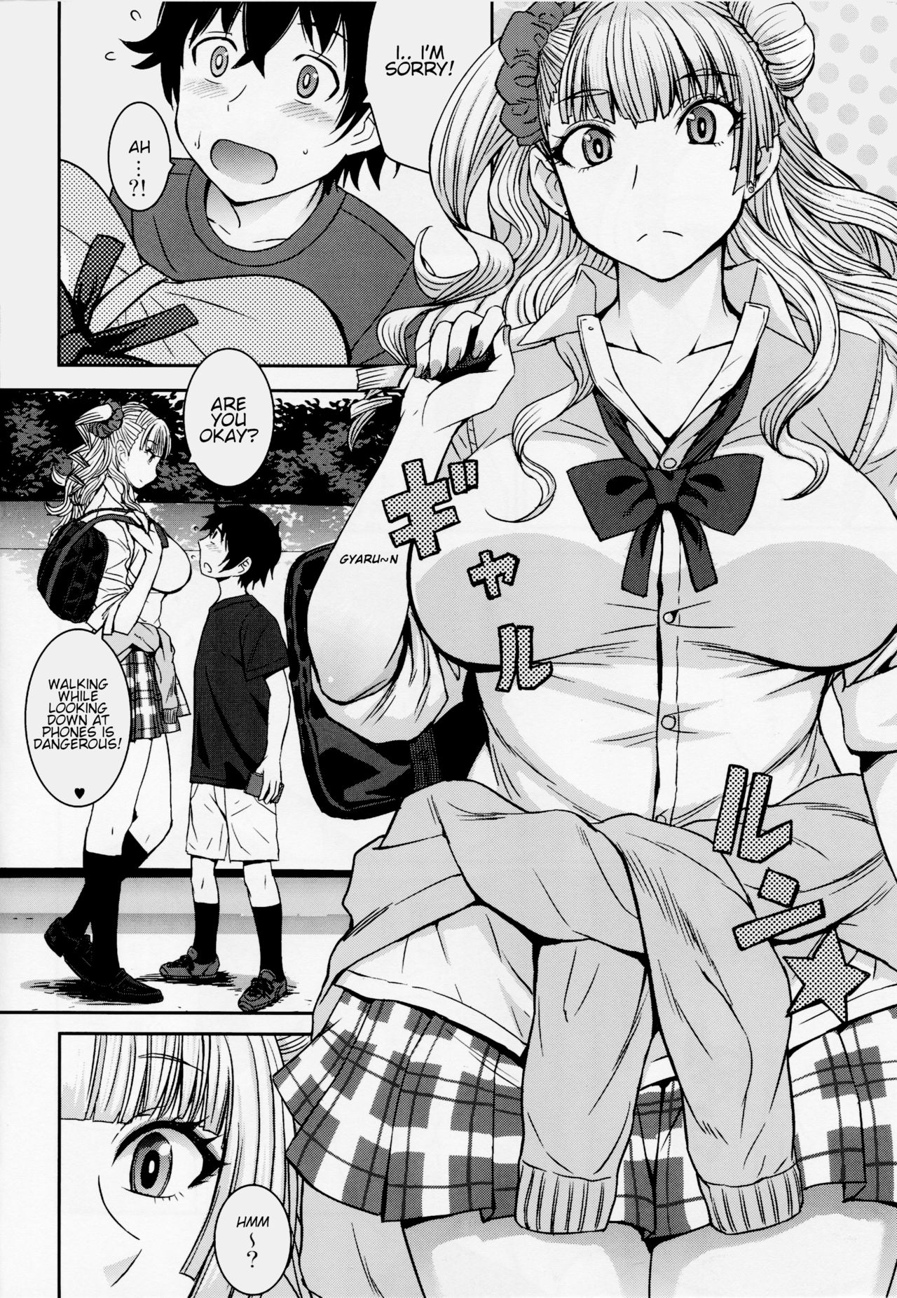 Boy Meets Gal page 3 full