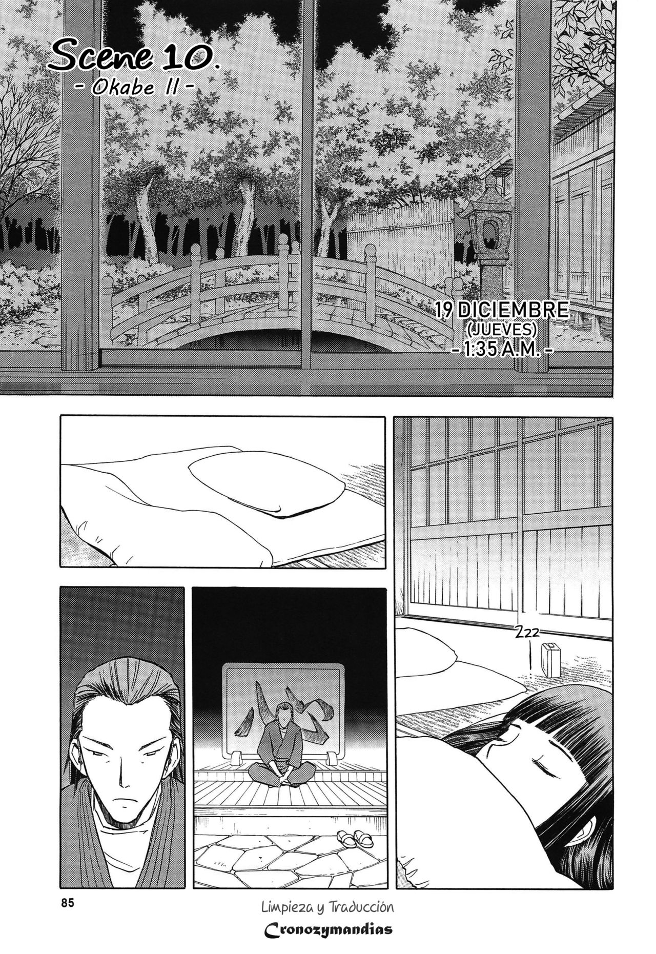 Blue Snow Blue Soushuuhen 4 ~ Scene.12 page 2 full