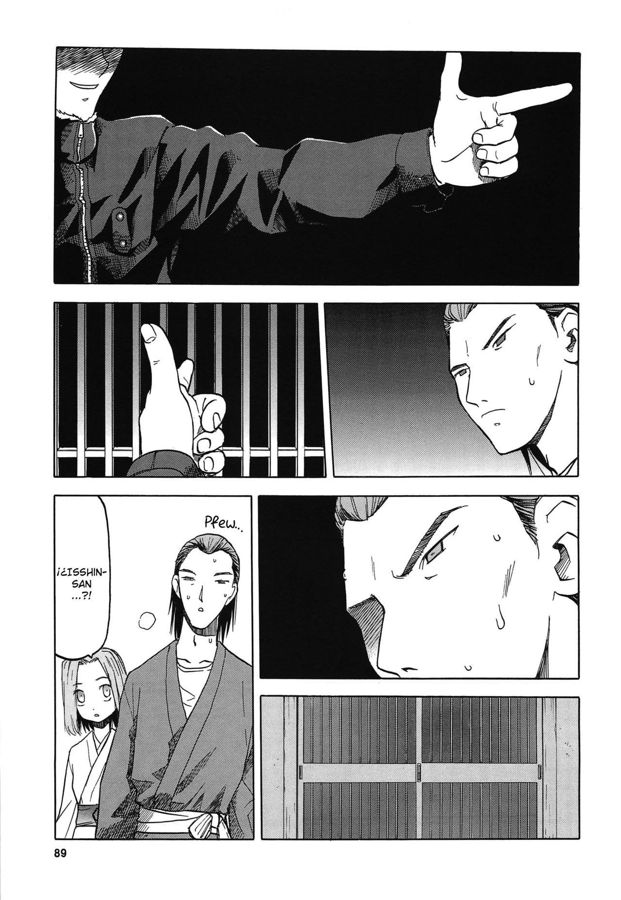 Blue Snow Blue Soushuuhen 4 ~ Scene.12 page 6 full