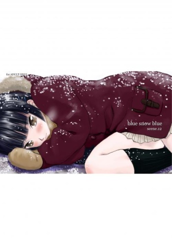 Blue Snow Blue Soushuuhen 4 ~ Scene.12 cover