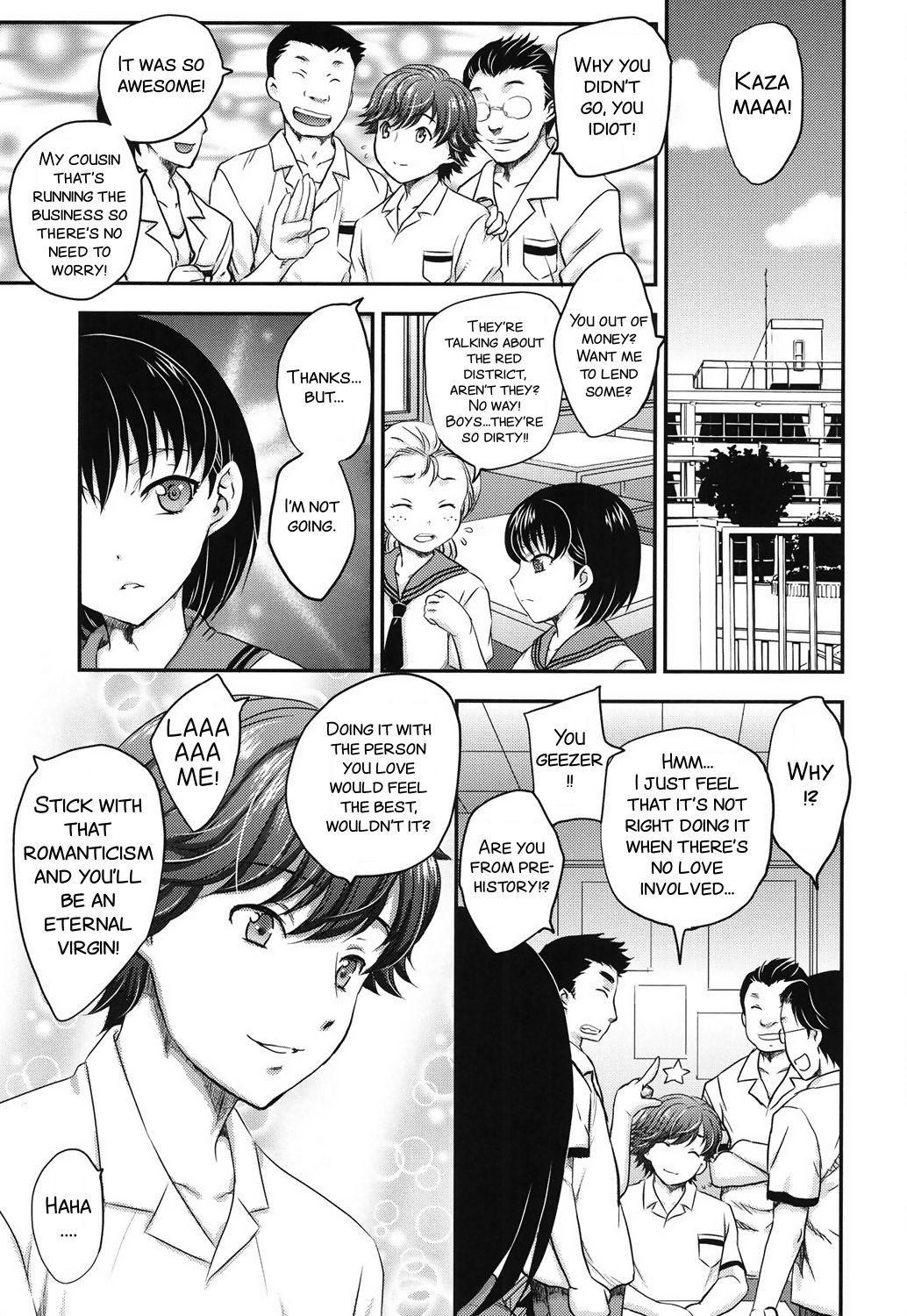 Mitsu no Tsuki Ch. 2-4 page 1 full