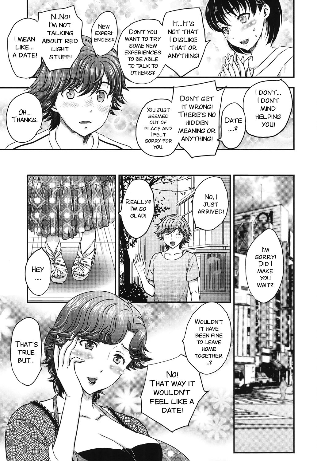 Mitsu no Tsuki Ch. 2-4 page 3 full