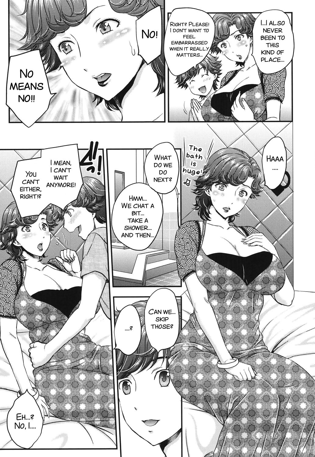 Mitsu no Tsuki Ch. 2-4 page 5 full