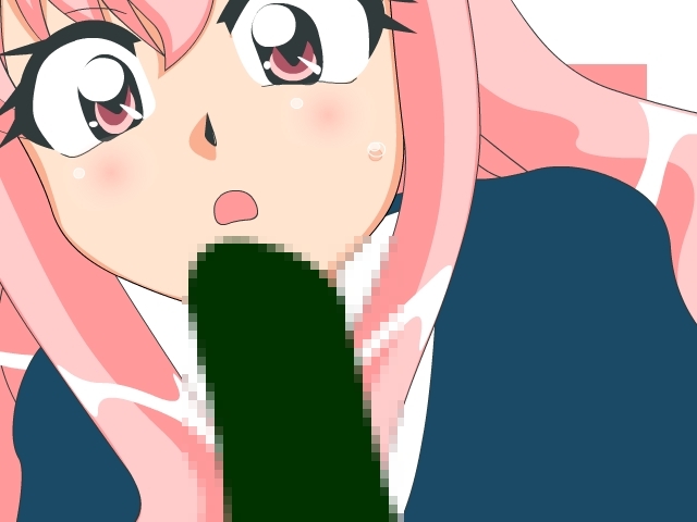 Ro no Ma page 5 full