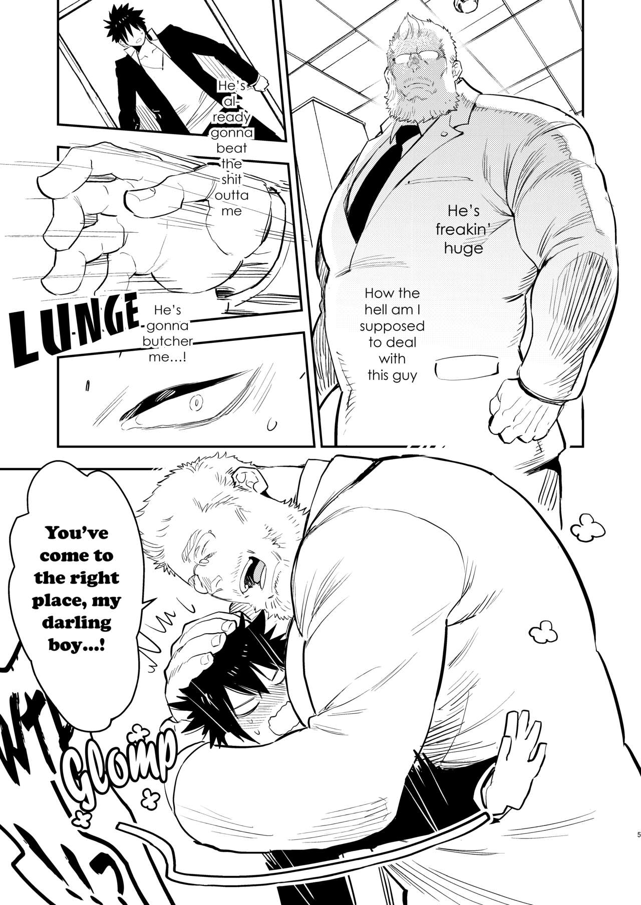 Yankee-kun to Marshmallow Papa page 5 full