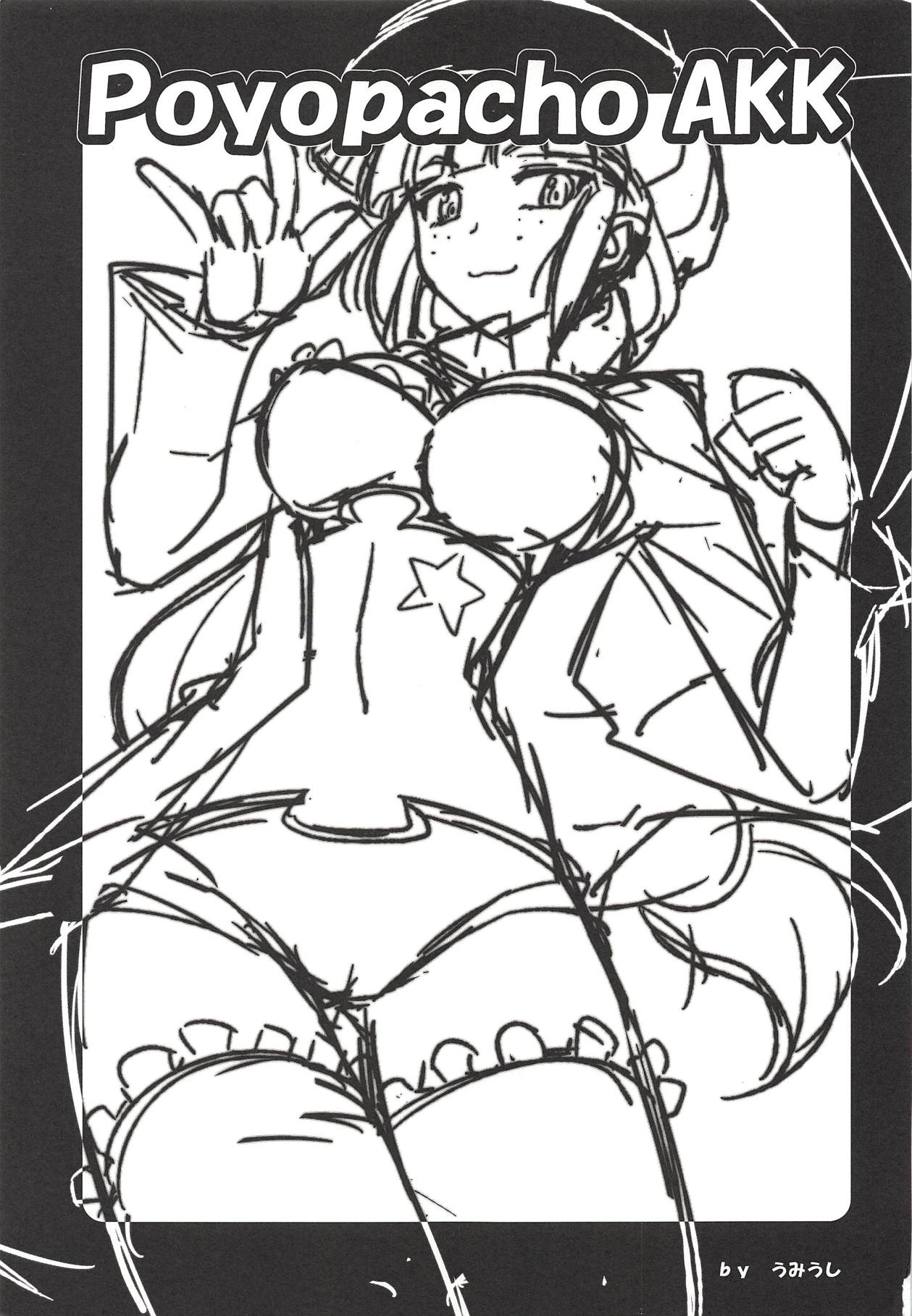 Poyopacho AKK page 2 full