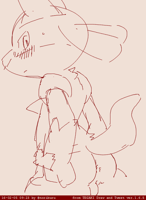 Artist - Nori page 2 full