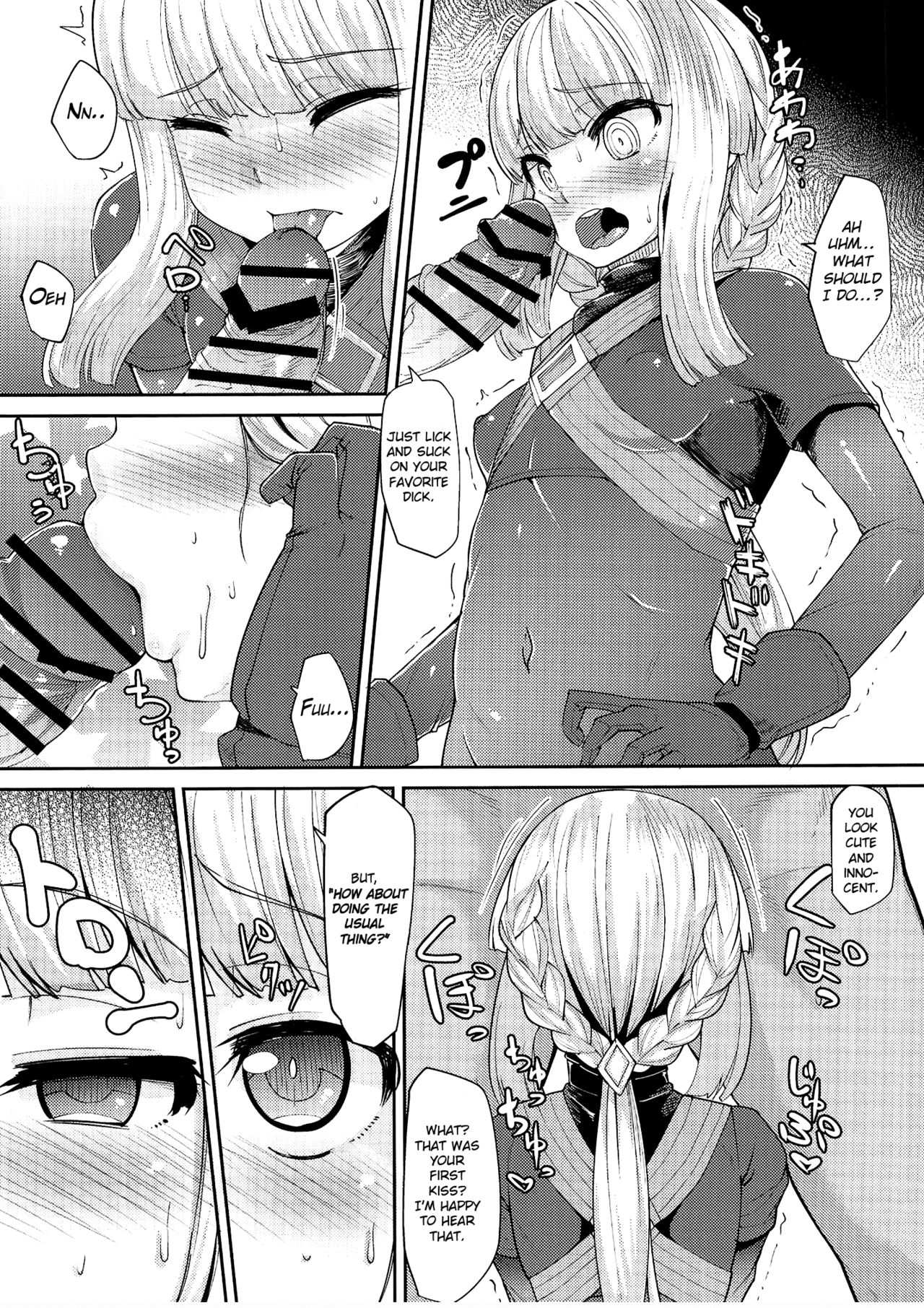 Iroha-chan Onaho Hai page 7 full